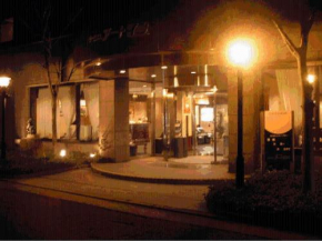 Отель Terminal Art Inn  Ниигата